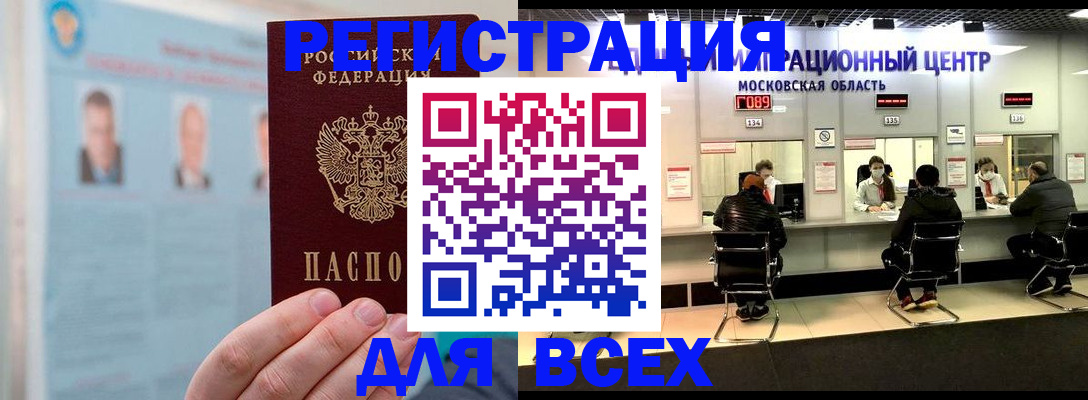 форма 3 в Лянторе
